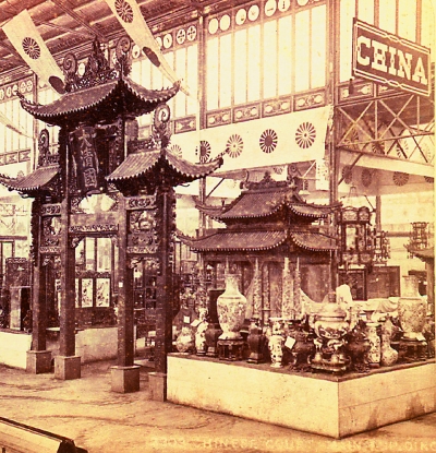 費(fèi)城世博會(huì)中國(guó)館.jpg
