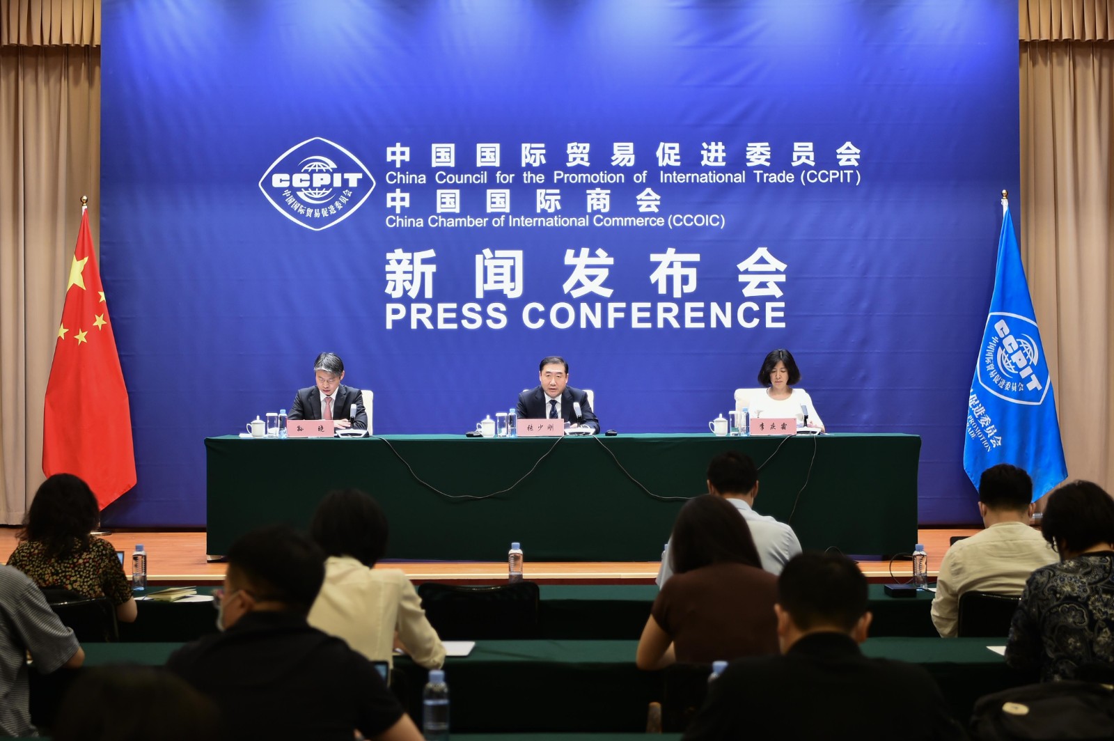 0617-2022年金磚國家工商論壇新聞發(fā)布會(huì)圖片1.jpg