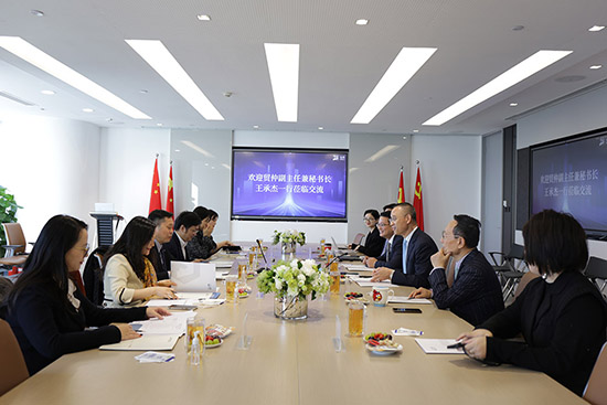 王承杰秘書長一行赴安理律師事務所調研交流-1小.jpg