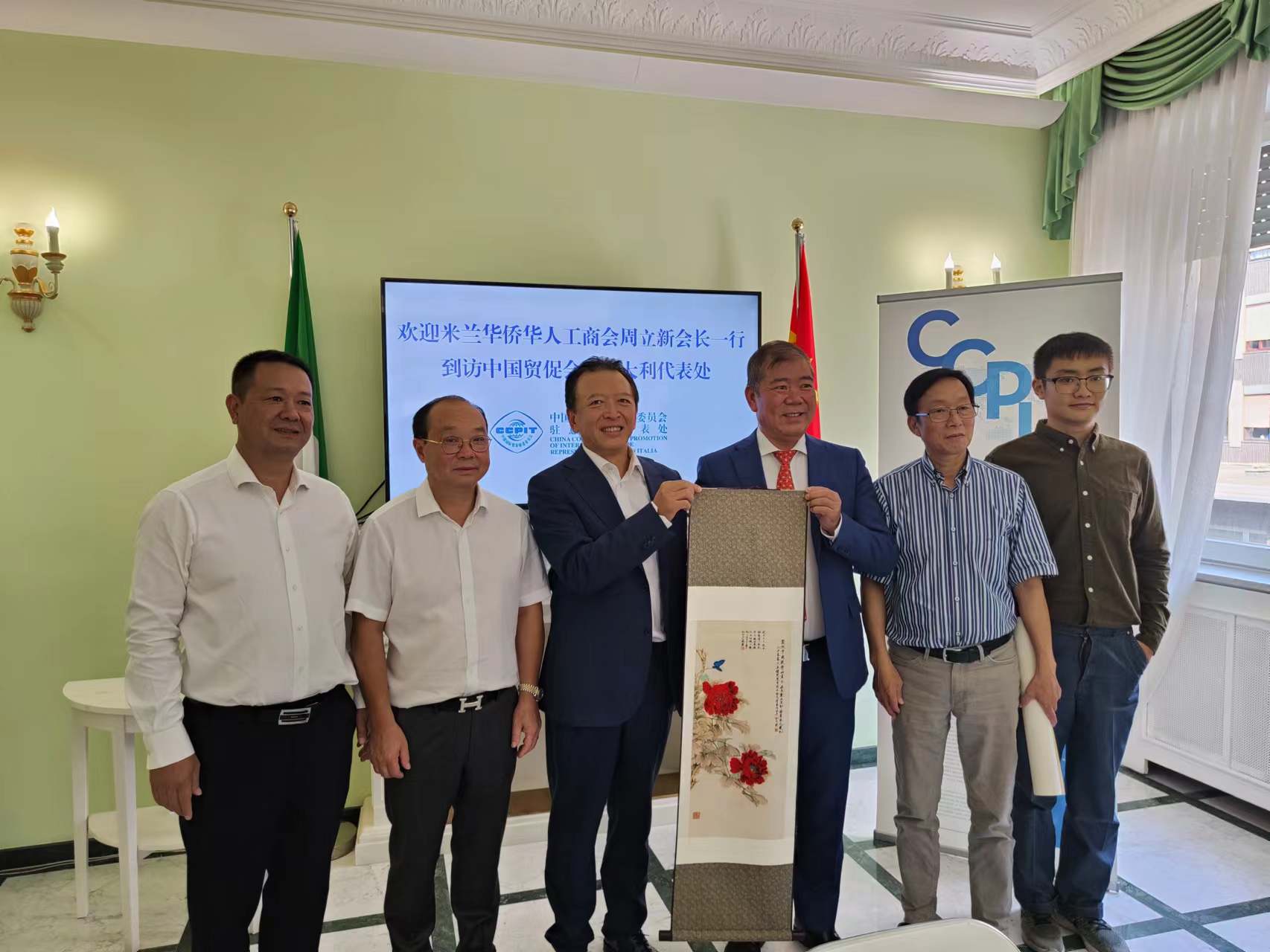 會(huì)見(jiàn)周立新.jpg