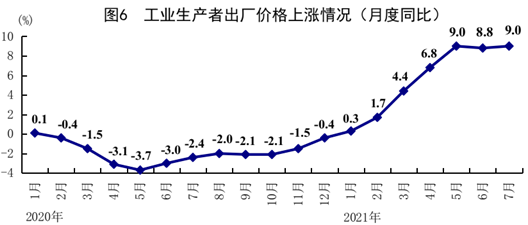 圖片8.png