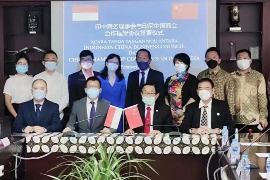 微信圖片_20220209145205.jpg