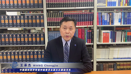 “貿(mào)仲杯”國際商事仲裁模擬仲裁庭辯論賽Voice of Moot系列培訓(xùn)會首度重磅上線-2小.png
