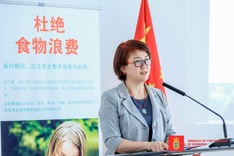 微信圖片_20210628171717.png