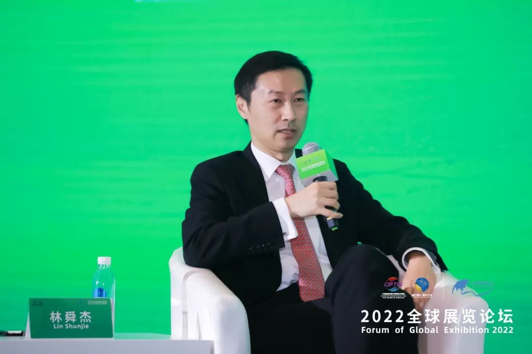 微信圖片_20220902103928.jpg