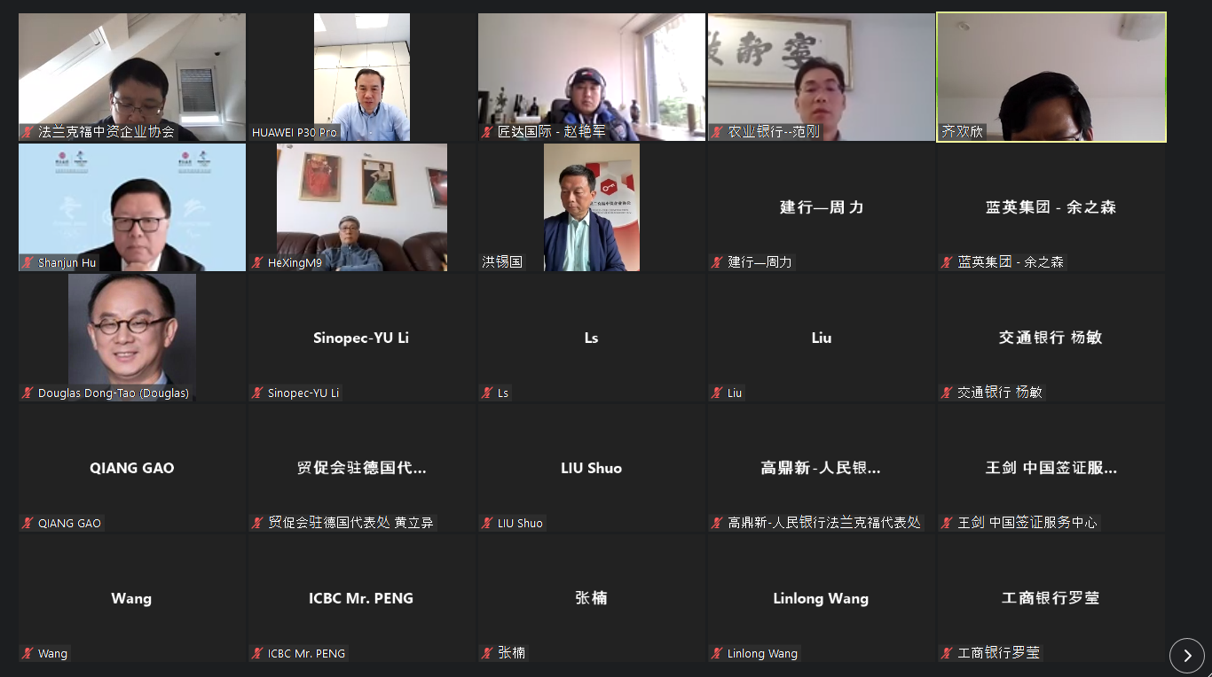 微信圖片_20220330143743.png